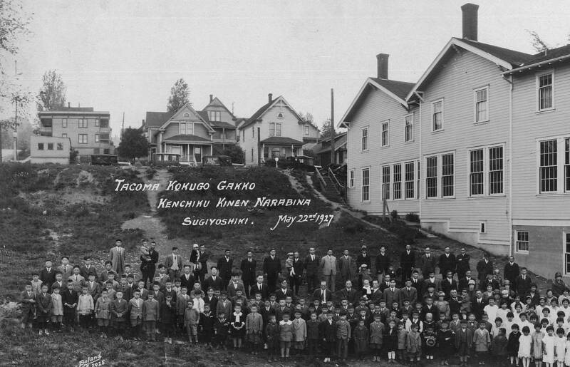 Oral histories from Tacoma's Nisei community about the Japanese Language School and their lives in pre-war Puget Sound.